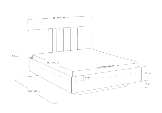 Кровать Arizona